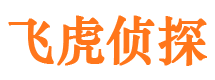 永胜市婚姻出轨调查